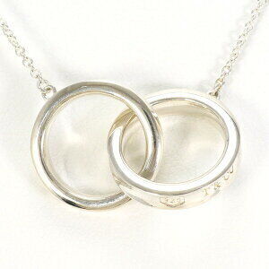 Tiffany Interlocking Circles Silver Necklace Bag